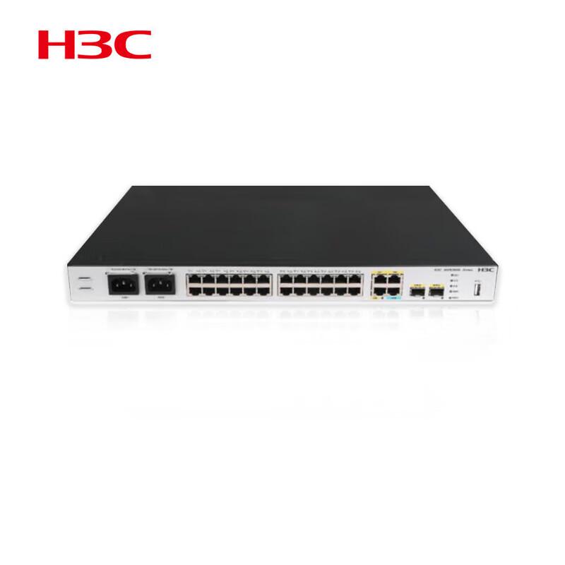H3C MSR3600-28-X1 Multi-Service Router
H3C MSR3600-28-X1 Multi-Service Router