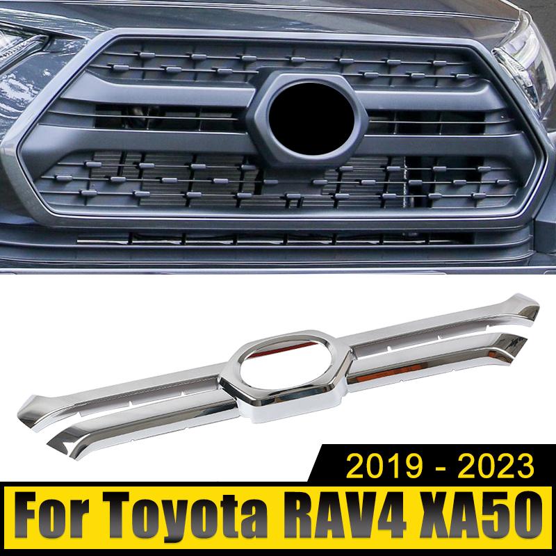 Для Toyota RAV4 XA50-2022 2023 RAV 4 Hybrid ABS передний бампер автомобиля, центральная решетка, декоративная рамка, крышка с логотипом, отделка
Для Toyota RAV4 XA50-2022 2023 RAV 4 Hybrid ABS передний бампер автомобиля, центральная решетка, декоративная рамка, крышка с логотипом, отделка