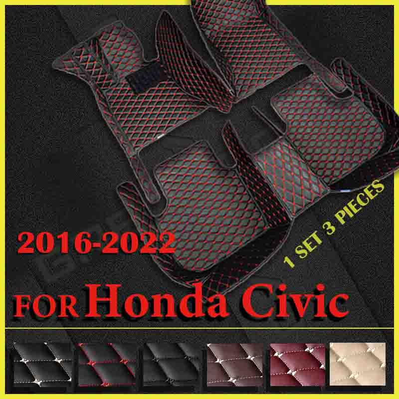 Автомобильные коврики для Honda Civic 2016 2017 2018 2022 Изготовленные на заказ автомобильные ковры для ног
Автомобильные коврики для Honda Civic 2016 2017 2018 2022 Изготовленные на заказ автомобильные ковры для ног