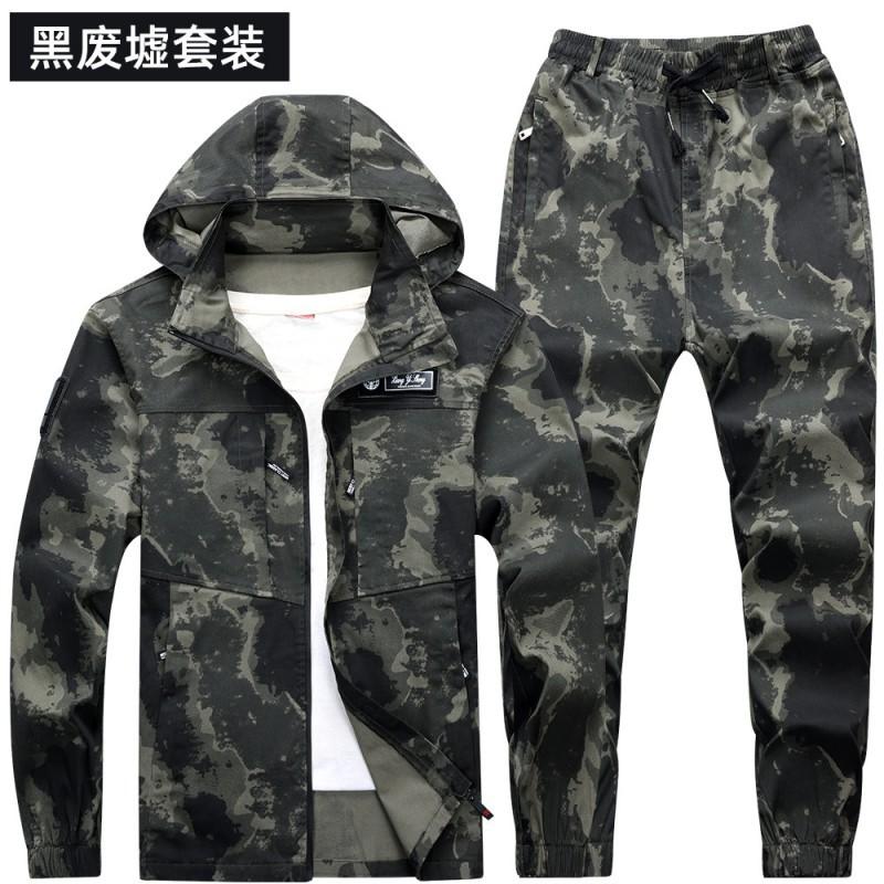 Pure Cotton Elastic Camouflage Suit Men s Work Welding Auto Repair Anti-scalding Wear-resistant Breathable Labor Protection 170 yards recommended 110-120 kg
Pure Cotton Elastic Camouflage Suit Men s Work Welding Auto Repair Anti-scalding Wear-resistant Breathable Labor Protection 170 yards recommended 110-120 kg