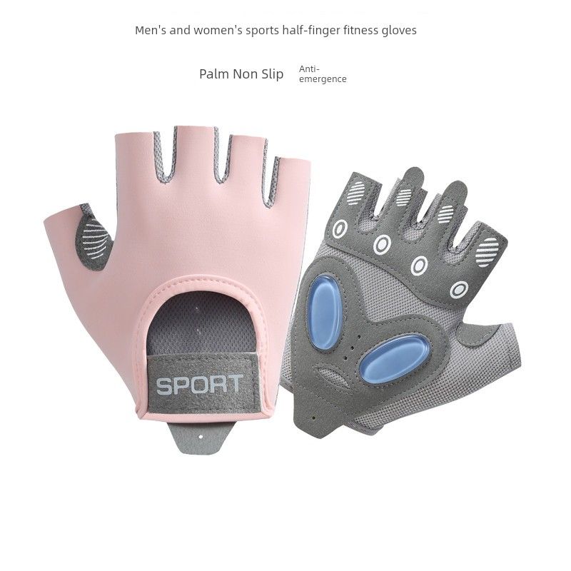 Fitness Gloves for Women Half-Finger and Breathable Thin Yoga Equipment Training Bicycle Kettlebell Non Slip Anti-Cocoon Exercise Cycling Men Liquid Silicone Pink S
Fitness Gloves for Women Half-Finger and Breathable Thin Yoga Equipment Training Bicycle Kettlebell Non Slip Anti-Cocoon Exercise Cycling Men Liquid Silicone Pink S