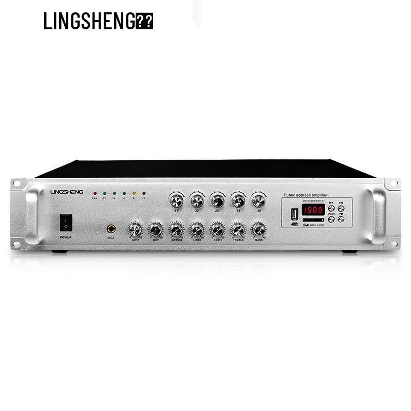 Lingsheng MP-6808 Outdoor Waterproof 200W Public Broadcasting Amplifier (CN version)
Lingsheng MP-6808 Outdoor Waterproof 200W Public Broadcasting Amplifier (CN version)