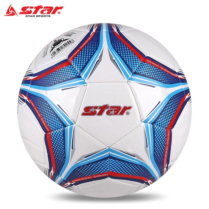 Suteng SB8665 Training Football, Size 5
Suteng SB8665 Training Football, Size 5