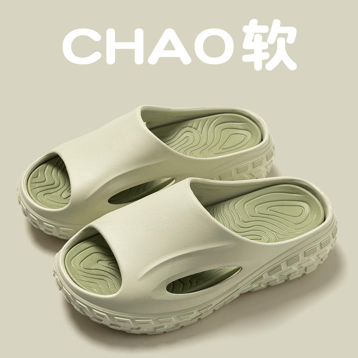 Модные мужские тапочки для дома, отдыха, спорта, для пары, пляжная обувь 2025 лето, уличные, противоскользящая толстая подошва, дизайнерские сандалии, мужские тапочки 40-41 зелёный
Модные мужские тапочки для дома, отдыха, спорта, для пары, пляжная обувь 2025 лето, уличные, противоскользящая толстая подошва, дизайнерские сандалии, мужские тапочки 40-41 зелёный