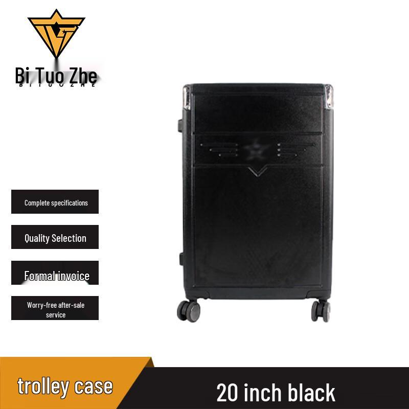 Bituozhe Aluminum Frame Hardshell Suitcase 20-inch
Bituozhe Aluminum Frame Hardshell Suitcase 20-inch