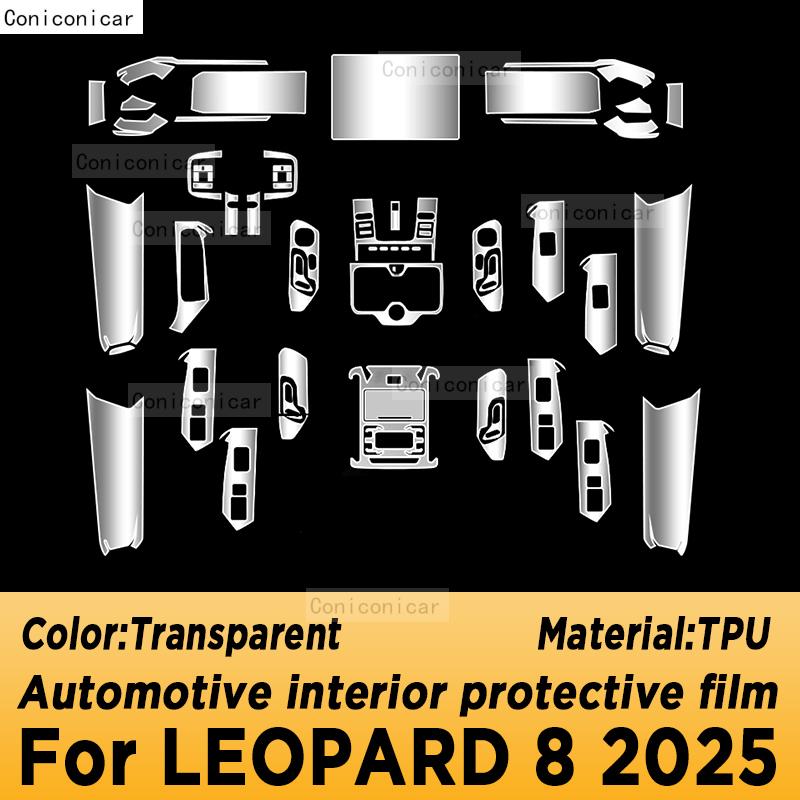 For BYD Leopard 8 2025 Panel Dashboard Navigation Automotive Interior Protective Film TPU Anti-Scratch Accessories LHD
For BYD Leopard 8 2025 Panel Dashboard Navigation Automotive Interior Protective Film TPU Anti-Scratch Accessories LHD