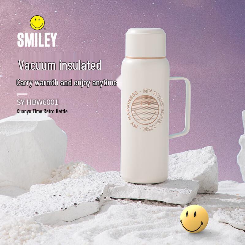 SMILEY Retro Insulated Flask
SMILEY Retro Insulated Flask