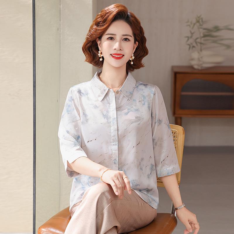 2026 Summer Silk Lapel Shirt for Middle-aged & Elderly Moms - Elegant & Lightweight 4XL (135-150 kg) синий
2026 Summer Silk Lapel Shirt for Middle-aged & Elderly Moms - Elegant & Lightweight 4XL (135-150 kg) синий