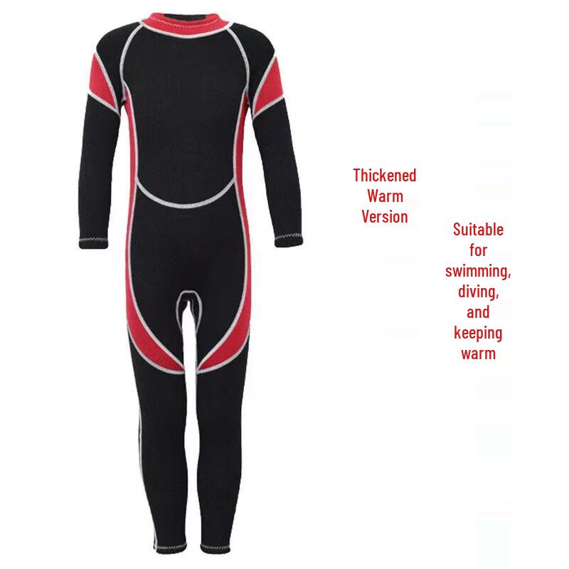 Children s 2.5mm Full Body Wetsuit 4-14
Children s 2.5mm Full Body Wetsuit 4-14