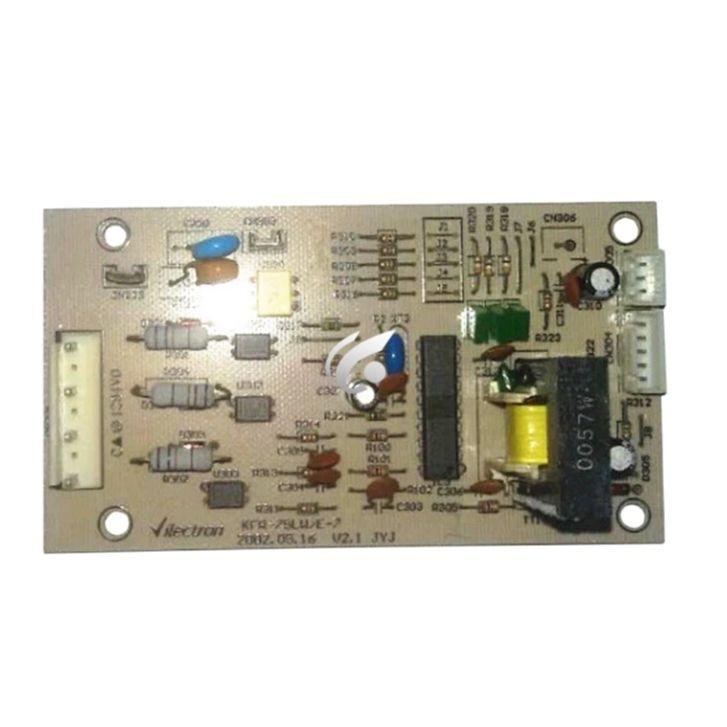 for air conditioning motherboard electronic control board pc board KFR-75LW/E-7 PART
for air conditioning motherboard electronic control board pc board KFR-75LW/E-7 PART