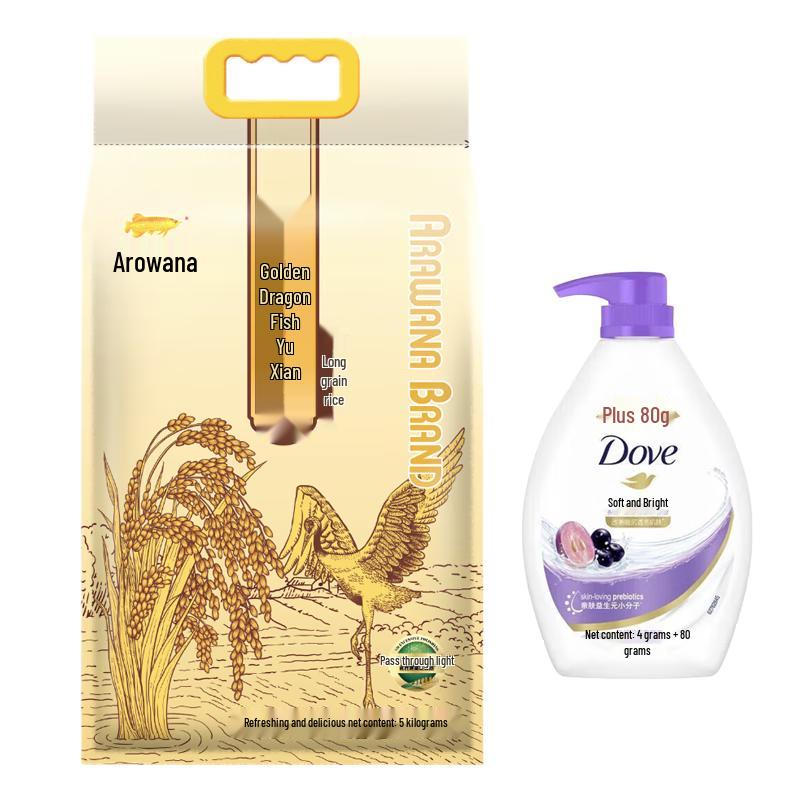 Dove Radiant Smooth Shower Gel (480g) with Arawana Rice (5kg) Bundle
Dove Radiant Smooth Shower Gel (480g) with Arawana Rice (5kg) Bundle