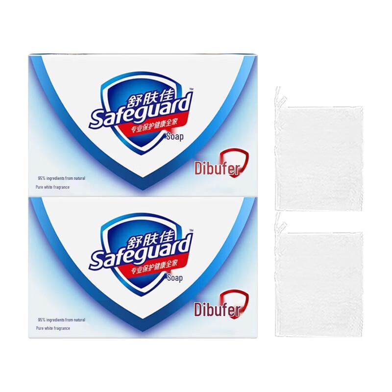 Safeguard Pure White Deep Clean Bar Soap (2x115g) with Foaming Nets
Safeguard Pure White Deep Clean Bar Soap (2x115g) with Foaming Nets