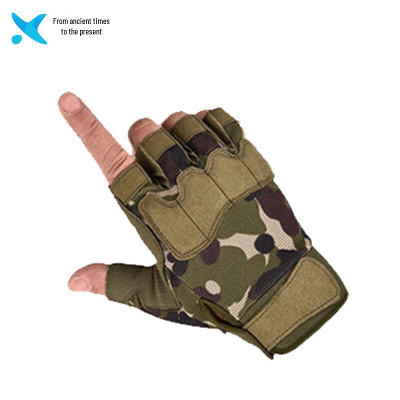 Jungle Camouflage Half-Finger Tactical Gloves
Jungle Camouflage Half-Finger Tactical Gloves