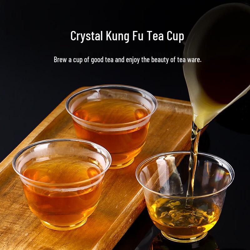 ZISIZ Disposable Hard Plastic Tea Cup
ZISIZ Disposable Hard Plastic Tea Cup