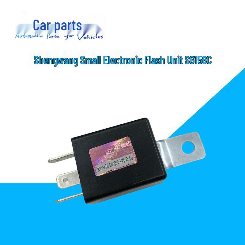 Shengwang 12V Universal Mini Electronic Flasher, Three-Pin (SG158C/SG258C) 24V Model SG258C
Shengwang 12V Universal Mini Electronic Flasher, Three-Pin (SG158C/SG258C) 24V Model SG258C