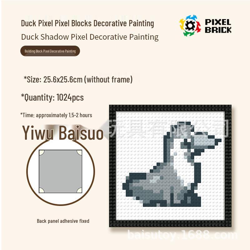 Duck Pixel Art 32x32 DIY Building Block Picture for Home Decoration 32x32 (≥10 sets contact customer service)
Duck Pixel Art 32x32 DIY Building Block Picture for Home Decoration 32x32 (≥10 sets contact customer service)