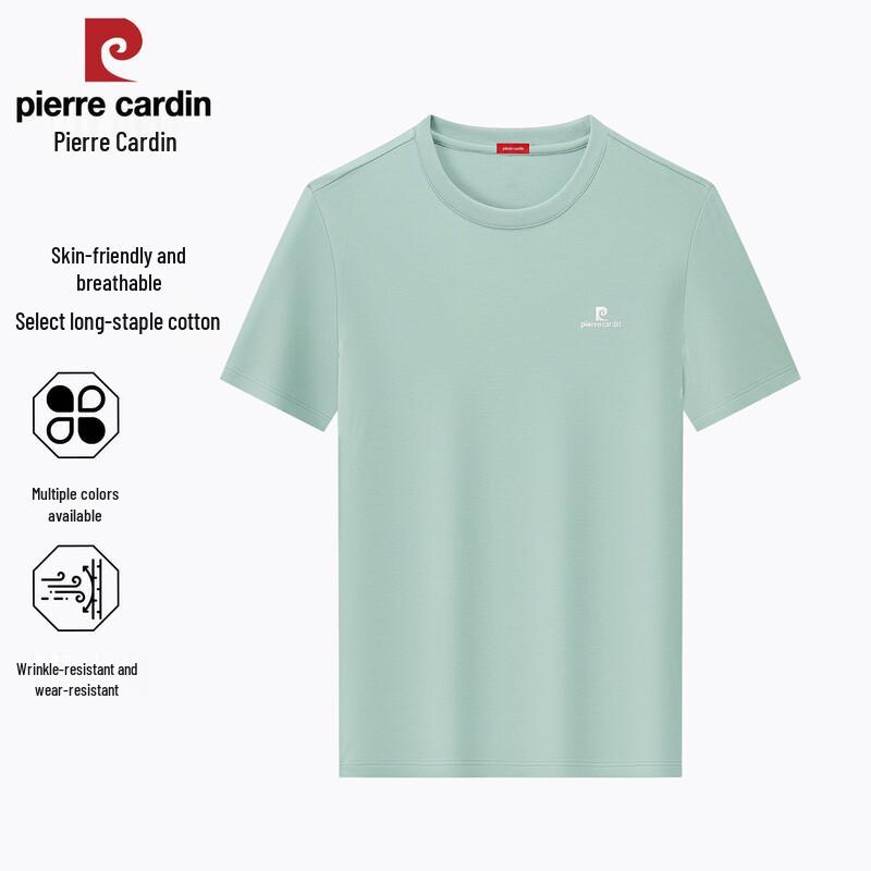 Pierre Cardin Men s Cotton Anti-Chafe Short Sleeve T-Shirt 4XL
Pierre Cardin Men s Cotton Anti-Chafe Short Sleeve T-Shirt 4XL