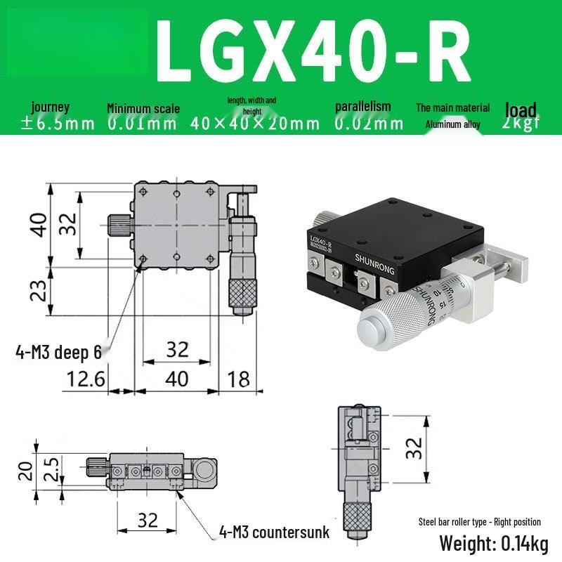RSRDDYLGX Optical Micrometer Manual Precision Adjustment Platform
RSRDDYLGX Optical Micrometer Manual Precision Adjustment Platform
