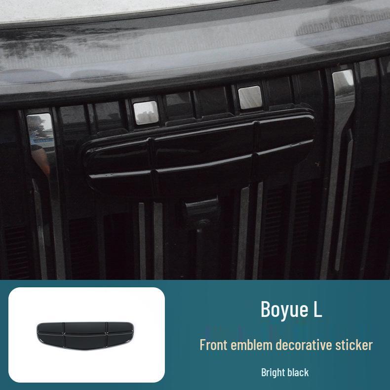 Fourth-Gen Boyue L Black Emblem Sticker for Front & Steering Wheel - Fits 25 Models
Fourth-Gen Boyue L Black Emblem Sticker for Front & Steering Wheel - Fits 25 Models