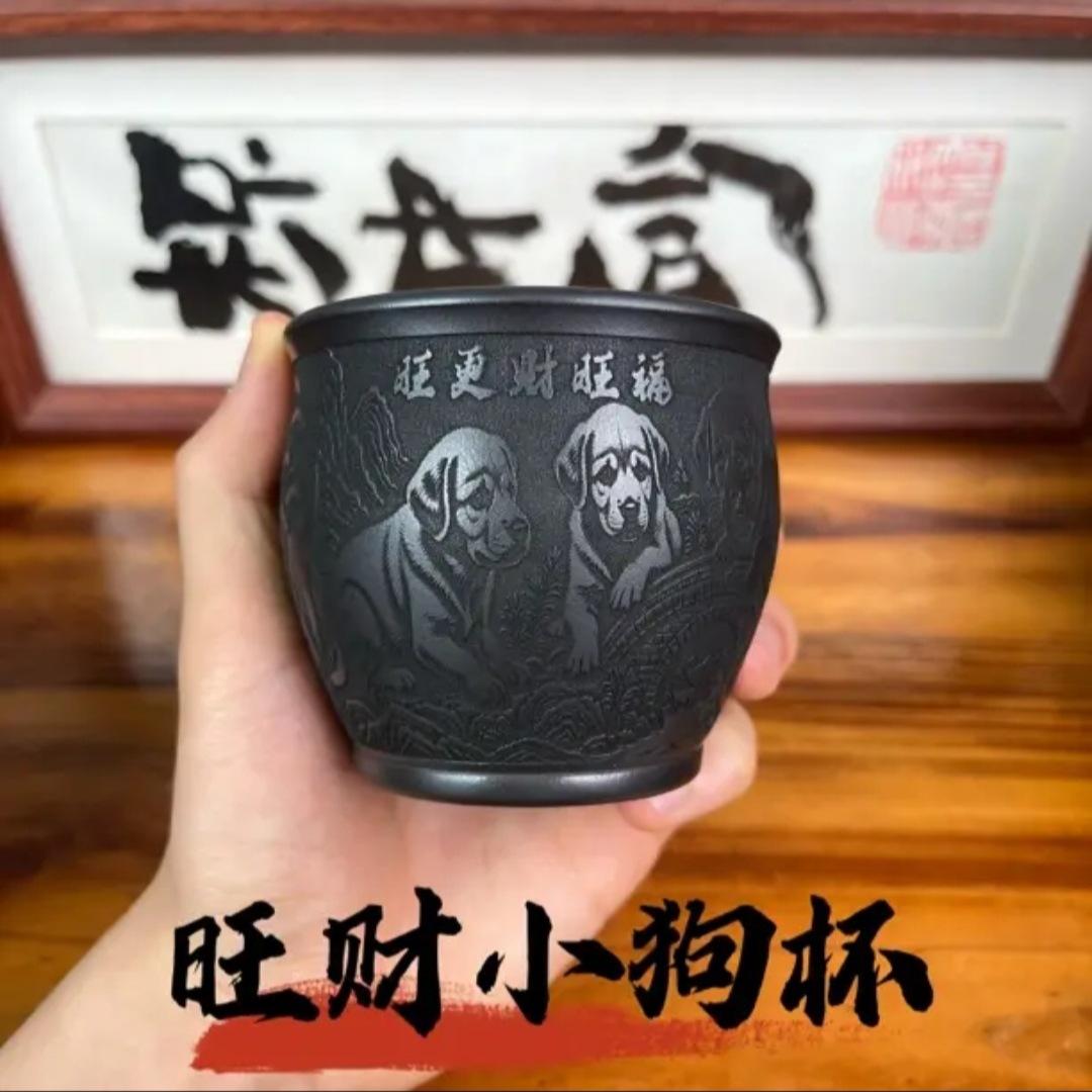 200ml Yixing Zisha Wealth Dog Teacup Elegant Tea Bowl Tea Pair Tea-tasting Fragrance Cup Jianzhan Master Cups Cafes Ornaments
200ml Yixing Zisha Wealth Dog Teacup Elegant Tea Bowl Tea Pair Tea-tasting Fragrance Cup Jianzhan Master Cups Cafes Ornaments