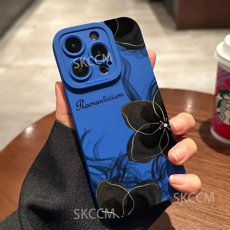 Black Camellia-Patterned Armored Phone Case For iPhone 16 15 14 13 12 11 Pro Max 7 8 16 PIus X XS XR Soft Silicone Cover iPhone 16
Black Camellia-Patterned Armored Phone Case For iPhone 16 15 14 13 12 11 Pro Max 7 8 16 PIus X XS XR Soft Silicone Cover iPhone 16