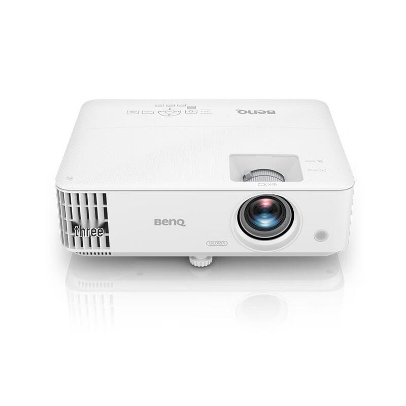 BenQ MU613 4000 Lumen WUXGA Business Projector (CN version)
BenQ MU613 4000 Lumen WUXGA Business Projector (CN version)