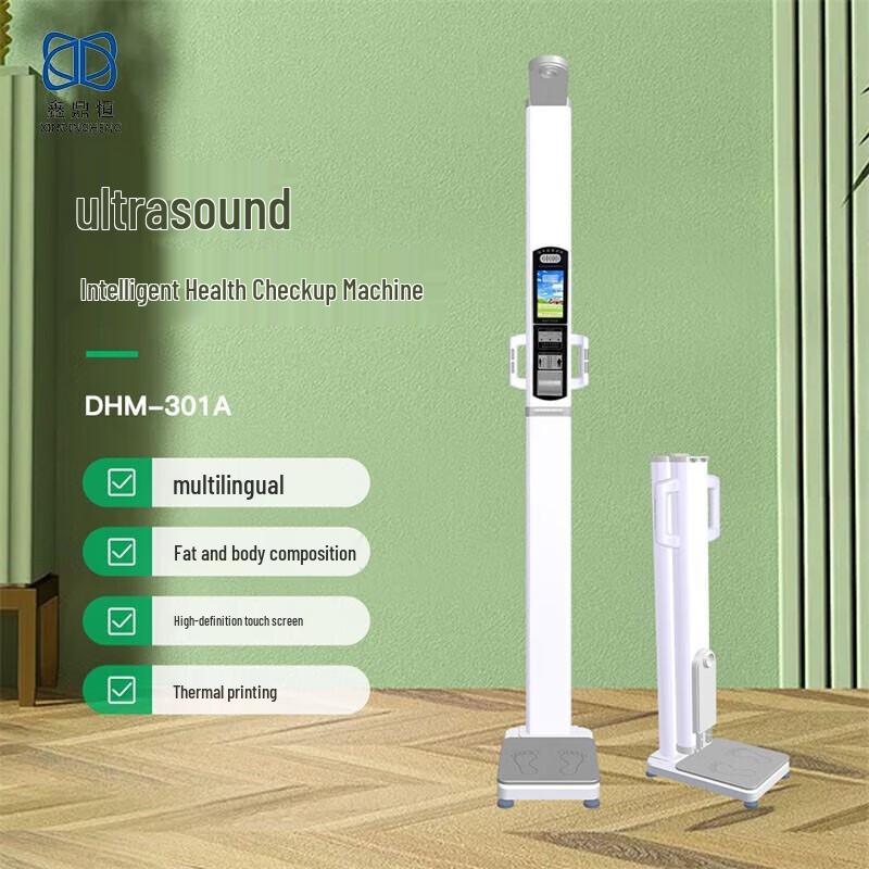 XINDINGHENG Ultrasonic Body Fat Measurement Scale DHM-301A
XINDINGHENG Ultrasonic Body Fat Measurement Scale DHM-301A