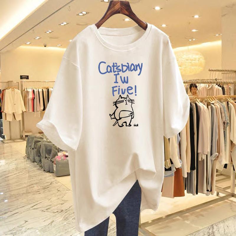 Pure cotton new letter printing loose top t-shirt women s summer new casual large version white bottoming shirt S
Pure cotton new letter printing loose top t-shirt women s summer new casual large version white bottoming shirt S