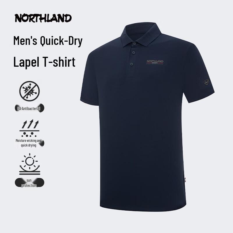 NORTHLAND Men s Seville Polo Short Sleeve T-Shirt NTSFT5328S 185/100A
NORTHLAND Men s Seville Polo Short Sleeve T-Shirt NTSFT5328S 185/100A