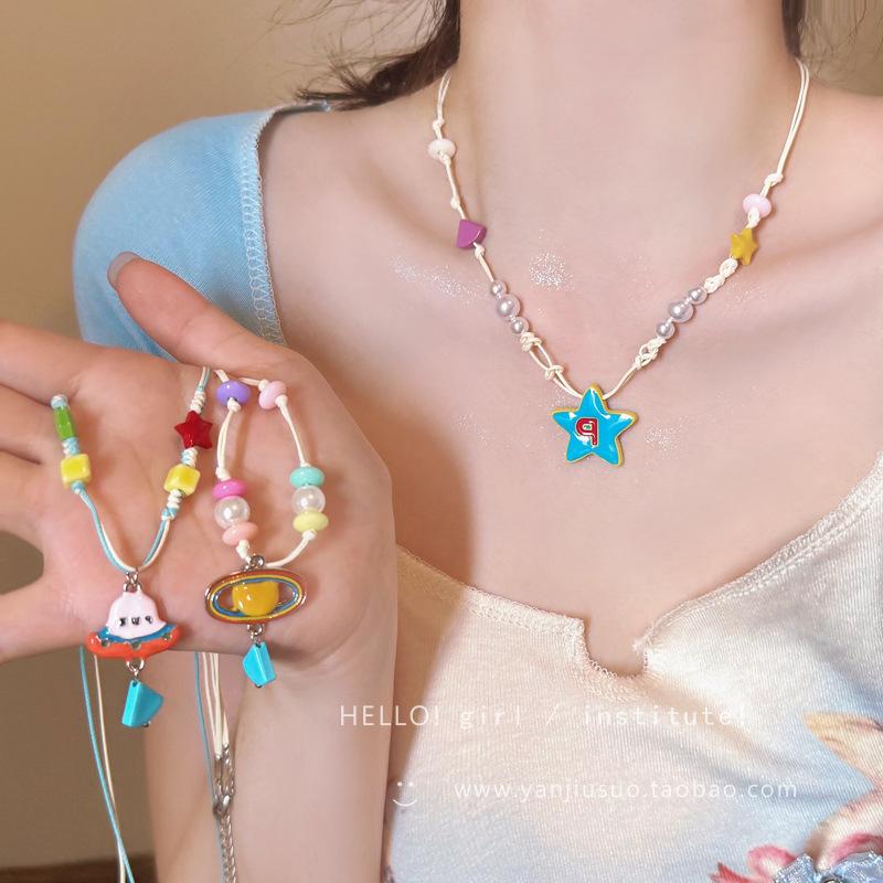 Wax rope acrylic pearl dripping oil oval triangle star pendant necklace fashion temperament versatile necklace women
Wax rope acrylic pearl dripping oil oval triangle star pendant necklace fashion temperament versatile necklace women
