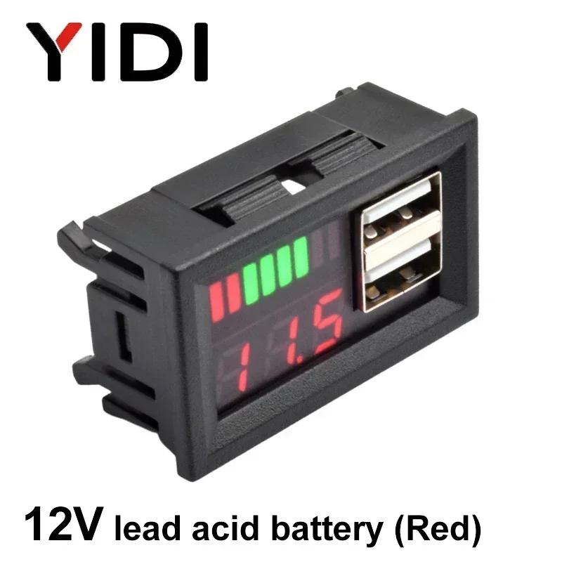 Digital Lead Acid Lifepo4 Lithium Battery Capacity Indicator Dual USB Voltmeter Tester Voltage Meter 12V Car Electric Motorcycle
Digital Lead Acid Lifepo4 Lithium Battery Capacity Indicator Dual USB Voltmeter Tester Voltage Meter 12V Car Electric Motorcycle