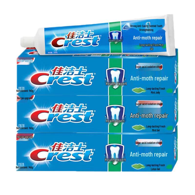 Crest Anti-Cavity Repair Toothpaste
Crest Anti-Cavity Repair Toothpaste