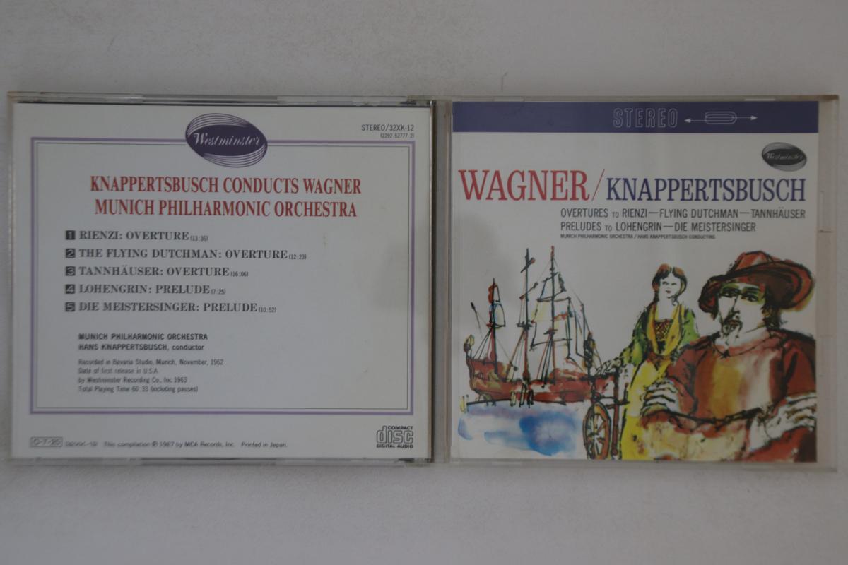 CD HANS KNAPPERTSBUSCH - Knappertsbusch Conducts Wagner 32XK12 MCA Japan Classical Used
CD HANS KNAPPERTSBUSCH - Knappertsbusch Conducts Wagner 32XK12 MCA Japan Classical Used