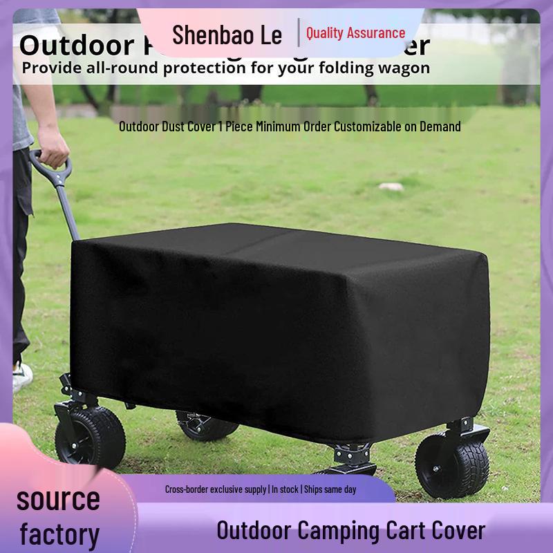 Outdoor Folding Camp Cart Protective Sun Shade Cover 97x61x56 CM
Outdoor Folding Camp Cart Protective Sun Shade Cover 97x61x56 CM