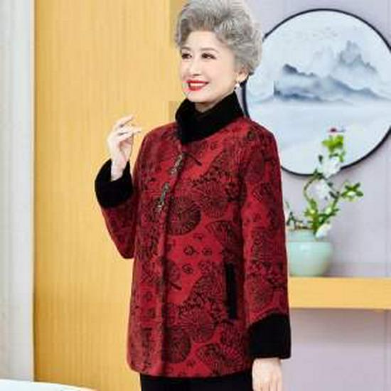 Elderly Women s Cotton Padded Winter Jacket 5XL красный
Elderly Women s Cotton Padded Winter Jacket 5XL красный