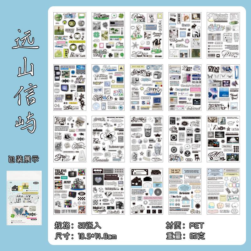 JIAMEI 20sheets Kawaii Ins Creative Font Label Small Pattern PET Die cut Stickers Book DIY Diary Scrapbook Stationery Stickers
JIAMEI 20sheets Kawaii Ins Creative Font Label Small Pattern PET Die cut Stickers Book DIY Diary Scrapbook Stationery Stickers
