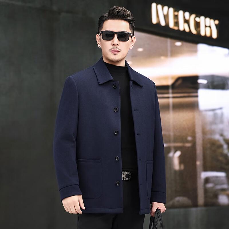 KAISER Men s Executive Jacket with Mink Fur Liner L
KAISER Men s Executive Jacket with Mink Fur Liner L