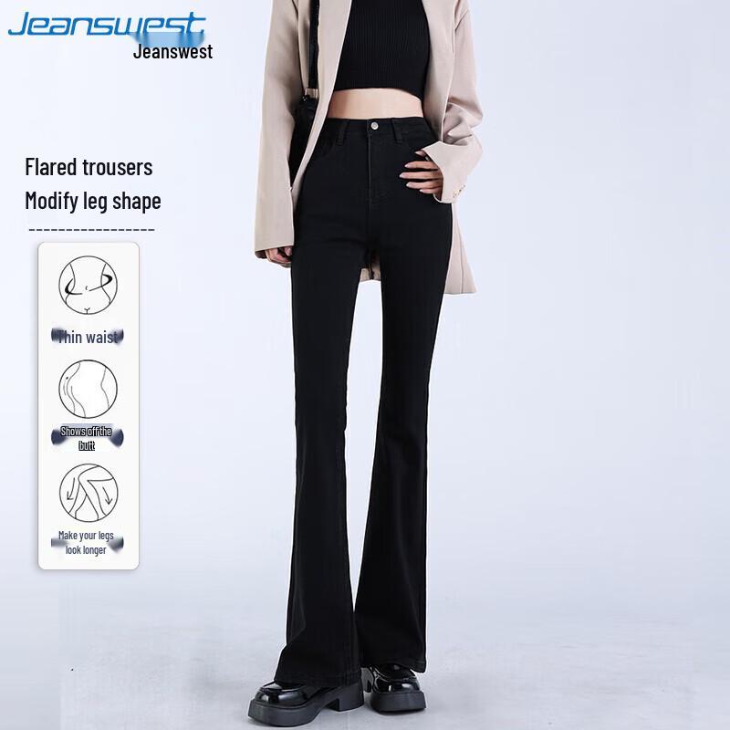 JEANSWEST Женские джинсы петит с высокой посадкой, стройнящие, микро-клеш XL
JEANSWEST Женские джинсы петит с высокой посадкой, стройнящие, микро-клеш XL