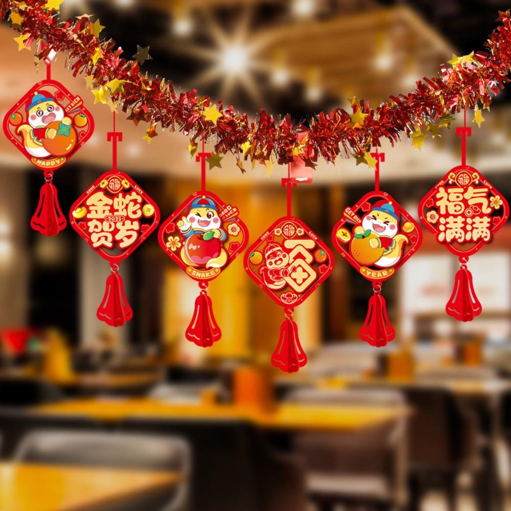 The Year of Snake Snake Year Pendant Pull Flower New Year Blessing Pendant Home Decoration 10
The Year of Snake Snake Year Pendant Pull Flower New Year Blessing Pendant Home Decoration 10
