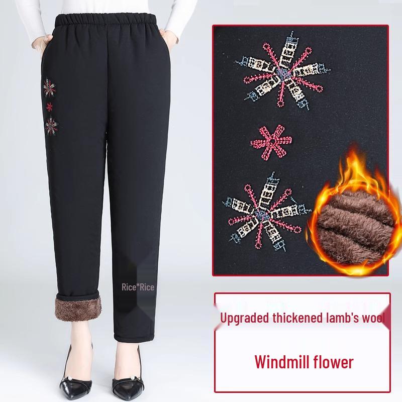 Women s Winter Velvet-Lined Cotton Pants: Warm Petite Slacks for Middle-Aged & Elderly 3XL (125-135 lbs)
Women s Winter Velvet-Lined Cotton Pants: Warm Petite Slacks for Middle-Aged & Elderly 3XL (125-135 lbs)