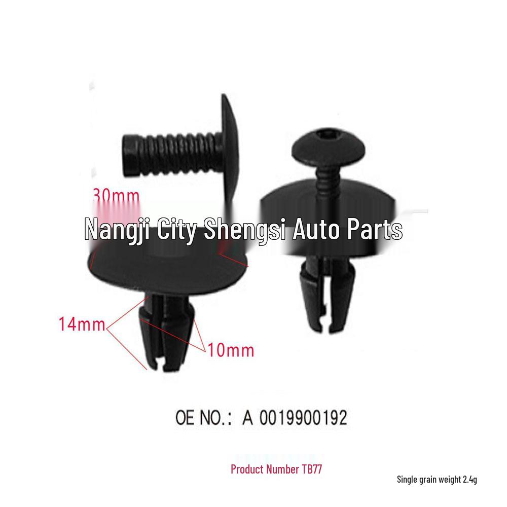 Car Interior Trim Panel Clip for VW, Mercedes-Benz & Peugeot: C, E, S-Class 10,000 units
Car Interior Trim Panel Clip for VW, Mercedes-Benz & Peugeot: C, E, S-Class 10,000 units