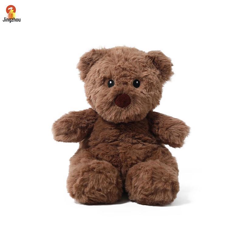 Soft Squeaky Dog Comfort Pillow Toy Standard Size
Soft Squeaky Dog Comfort Pillow Toy Standard Size