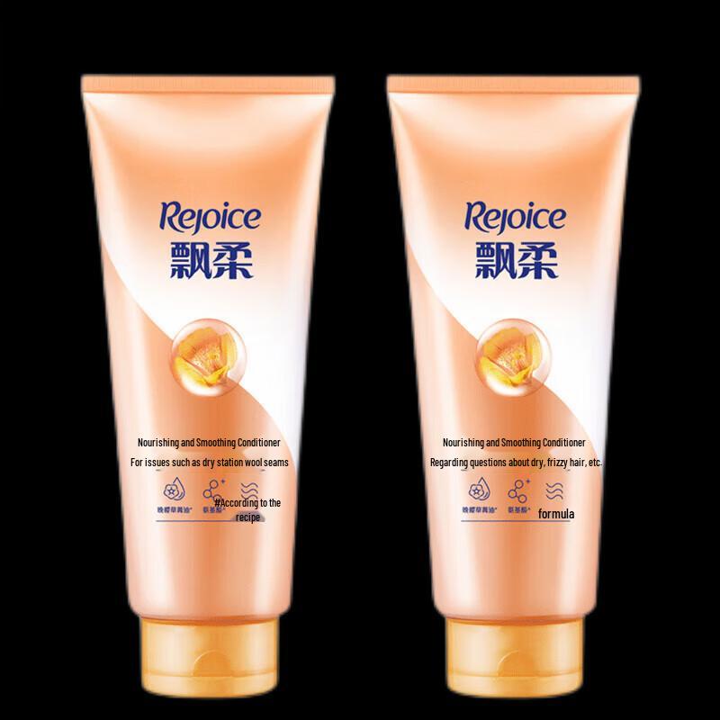 Rejoice Nourishing Smooth Conditioner
Rejoice Nourishing Smooth Conditioner