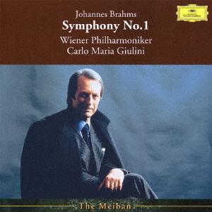 CD JULINI CARLO MARIA BRAHMS VIENN Brahms Symphony No. 1 UCCG9447 2003 Japan Classical Used
CD JULINI CARLO MARIA BRAHMS VIENN Brahms Symphony No. 1 UCCG9447 2003 Japan Classical Used
