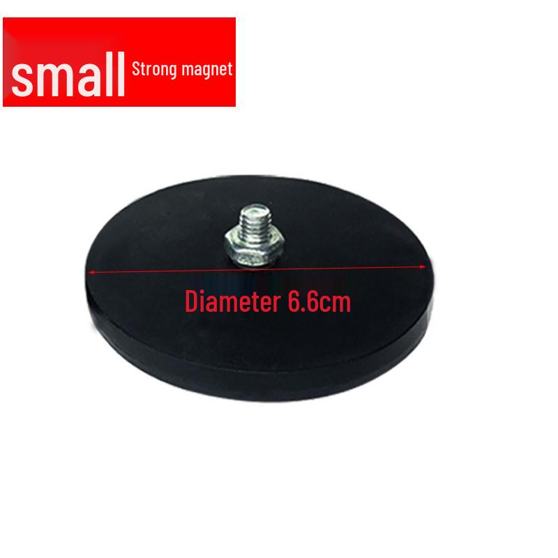 Scratch-Proof Magnetic Suction Cup Base for Spotlight & Horn Installation
Scratch-Proof Magnetic Suction Cup Base for Spotlight & Horn Installation
