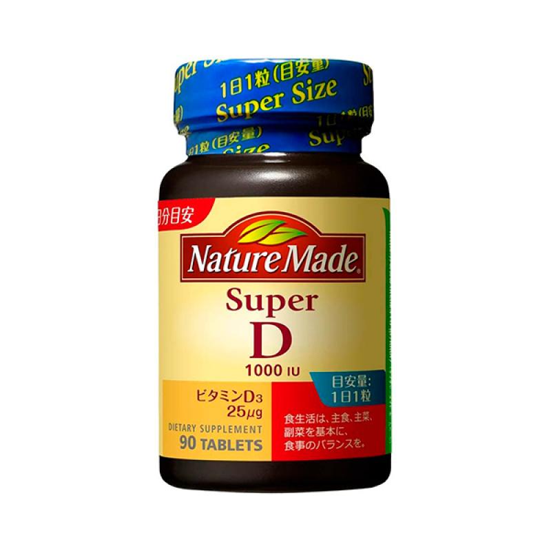 Nature Made S Vitamin D1000IU 90 Capsules
Nature Made S Vitamin D1000IU 90 Capsules