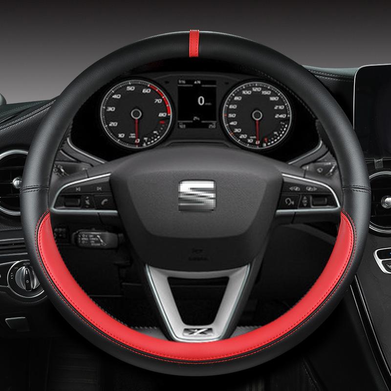Для Seat Leon Cupra R Leon ST Cupra Leon ST Cupra Ateca Cupra Ateca FR автомобильный чехол на руль из искусственной кожи автоаксессуары
Для Seat Leon Cupra R Leon ST Cupra Leon ST Cupra Ateca Cupra Ateca FR автомобильный чехол на руль из искусственной кожи автоаксессуары