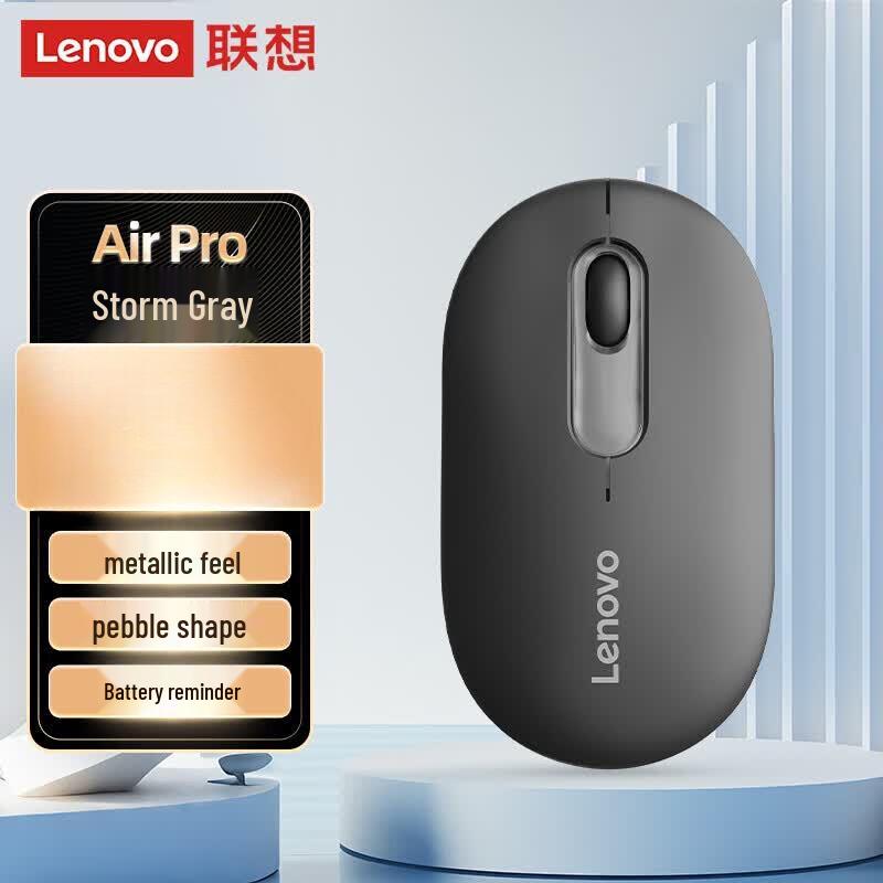 Lenovo Air Pro Dual-Mode Wireless Mouse
Lenovo Air Pro Dual-Mode Wireless Mouse