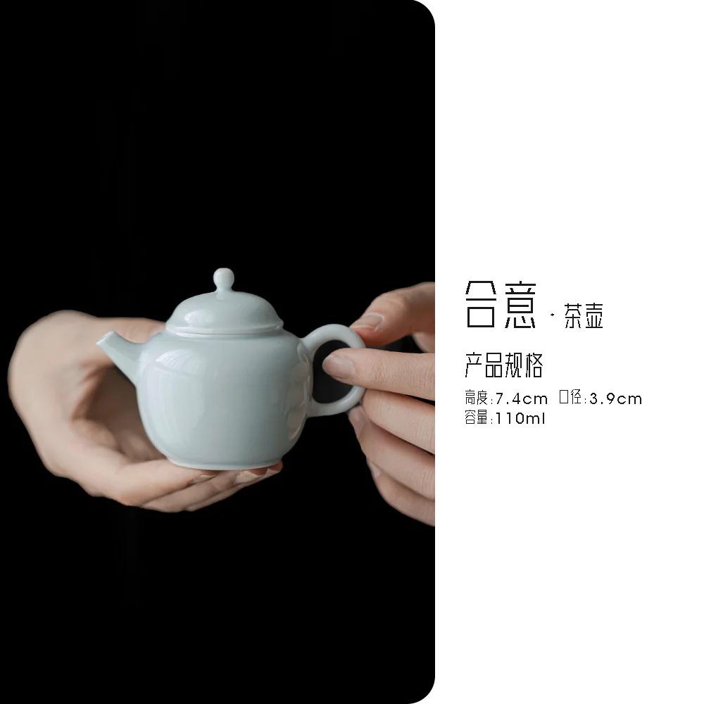 110ml Chinese Misty Blue Porcelain Teapot Elegant Retro Small Pot Tea Making Kettle with Filter Tea Ceremony Equipment Craft
110ml Chinese Misty Blue Porcelain Teapot Elegant Retro Small Pot Tea Making Kettle with Filter Tea Ceremony Equipment Craft