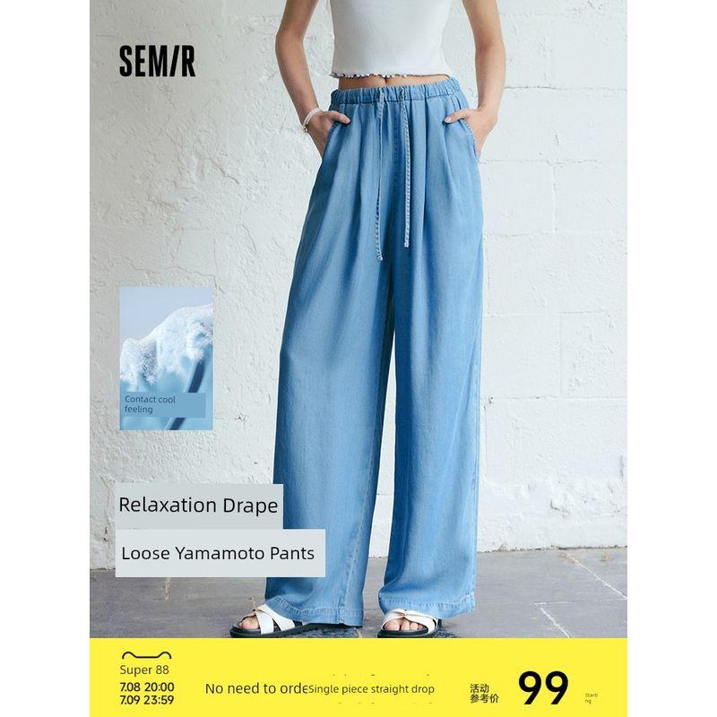 Senrou Denim | Senma Primary Color Denim Women s Elastic Tencel Yamamoto Pants 2025 Summer New Arrival Cool Feeling Loose Pants Primary Denim 98101 170/74A/XL
Senrou Denim | Senma Primary Color Denim Women s Elastic Tencel Yamamoto Pants 2025 Summer New Arrival Cool Feeling Loose Pants Primary Denim 98101 170/74A/XL